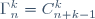\Gamma_n^k=C_{n+k-1}^k