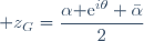 \displaystyle z_G=\frac{\alpha{\rm e}^{i\theta}+\bar{\alpha}}{2}