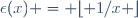 \epsilon(x) = \lfloor 1/x \rfloor