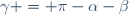 \gamma = \pi-\alpha-\beta\,
