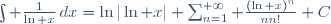 \int \frac{1}{\ln x}\,dx=\ln|\ln x|+\sum_{n=1}^{+\infty} \frac{(\ln x)^n}{nn!}+C