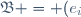 \mathfrak{B} = (e_i)_{i \in I}