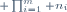 \scriptstyle \prod_{i=1}^m n_i