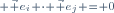 \scriptstyle \vec e_i \cdot \vec e_j = 0