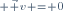 \scriptstyle \vec v = 0
