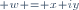 \scriptstyle w = x+iy