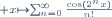 \scriptstyle x\mapsto\sum_{n=0}^\infty\frac{\cos(2^nx)}{n!}\qquad