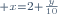 \scriptstyle x=2+\frac{y}{10}