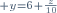 \scriptstyle y=6+\frac{z}{10}