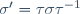 \sigma'=\tau\sigma\tau^{-1}