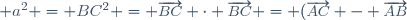 \small a^2 = BC^2 = \overrightarrow{BC} \cdot \overrightarrow{BC} = (\overrightarrow{AC} - \overrightarrow{AB})^2 = AB^2 + AC^2 - 2\overrightarrow{AB} \cdot \overrightarrow{AC}
