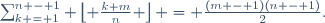 \sum_{k = 1}^{n - 1} \left\lfloor \frac{k m}{n} \right\rfloor = \frac{(m - 1)(n - 1)}{2}.