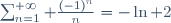 \sum_{n=1}^{+\infty} \frac{(-1)^n}{n}=-\ln 2