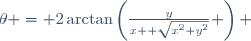 \theta = 2\arctan\left(\frac{y}{x+ \sqrt{x^2+y^2}} \right) 