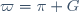 \varpi=\pi G