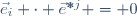 \vec{e}_{i} \cdot \vec{e}^{\ *j} = 0