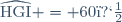 \widehat{\text{HGI}} = 60�