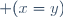 \forall y \exists x \; (x=y)