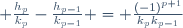  \frac{h_p}{k_p}-\frac{h_{p-1}}{k_{p-1}} = \frac{(-1)^{p+1}}{k_pk_{p-1}}