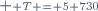  \scriptstyle T = 5 730