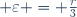  \varepsilon = \frac{r}{3}