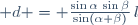  d = \frac{\sin\alpha\,\sin\beta}{\sin(\alpha+\beta)}\,l