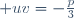  uv=-\frac{p}{3}