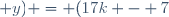 (x; y) = (17k - 7; 5 - 12k), k \in \mathbb{Z}