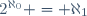 2^{\aleph_0} = \aleph_1