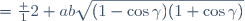 =\frac 12 ab\sqrt{(1-\cos\gamma)(1+\cos\gamma)}\,