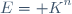 E={\mathbb K}^n