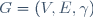 G=(V,E,\gamma)