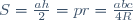 S=\frac{ah}{2}=pr=\frac{abc}{4R}