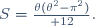 S={\theta(\theta^2-\pi^2)\over 12}.