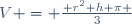 V = \frac{ r^2 h \pi }{3}