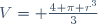 V= \frac{4 \pi r^{3}}{3}