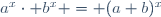 a^x\cdot b^x = (a b)^x