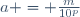 a = \frac{m}{10^p}