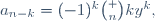 a_{n-k}=(-1)^k\binom nky^k,