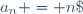 a_n = n\;a_{n-1} + (n-1)\;a_{n-2}
