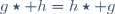 g\star h=h\star g
