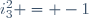 i_3^2 = -1\,