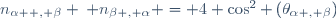 n_{\alpha  , \beta} \: n_{\beta , \alpha} = 4 \cos^2 \left(\theta_{\alpha , \beta})