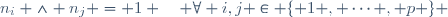 n_i \wedge n_j = 1 \hspace{10pt} \forall i,j \in \lbrace 1 , \cdots , p \rbrace 