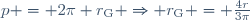 p = 2\pi r_\mathrm{G} \Rightarrow r_\mathrm{G} = \frac{4r}{3\pi}