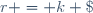 r \ = \ k \; E^{1/5} \; \rho^{-1/5} \; t^{2/5}