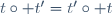 t\circ t'=t'\circ t