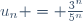 u_n = \frac{3^n}{5^n}