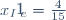 x_{I'e}=\frac4{15}