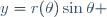 y=r(\theta)\sin\theta 